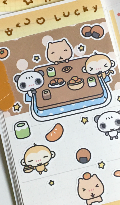 ハッピーハッピームー コタツみかん パクパク ステッカー