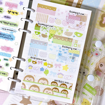 Moytoi Ppokdak Masking Tape 4 Types