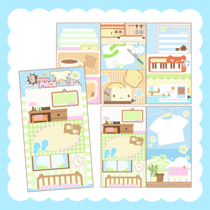 Serty Long Memo Sticker Pack