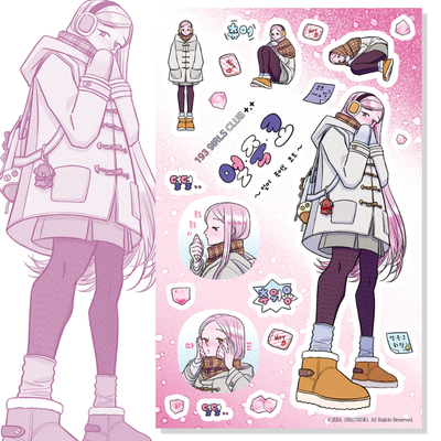 Baekgu Sam Studio Frozen to Death Coat Sticker