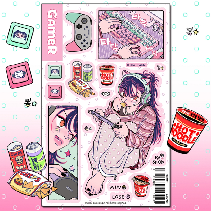 Baekguseam Studio GAMER Sticker