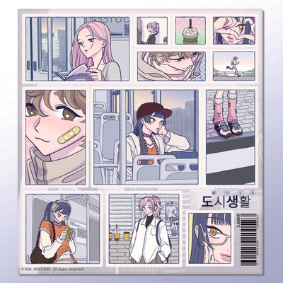 Baekgu Sam Studio Urban Life Sticker