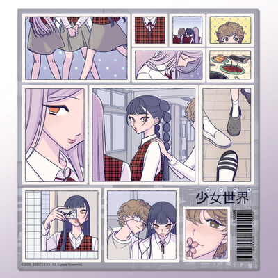 Baekgusam Studio Girl's World Sticker