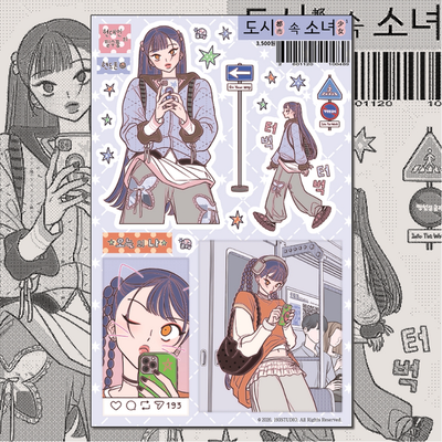 Baekguusam Studio Girl in the City Sticker - Nikki