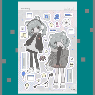 Namoqu Soft98.zip Sticker