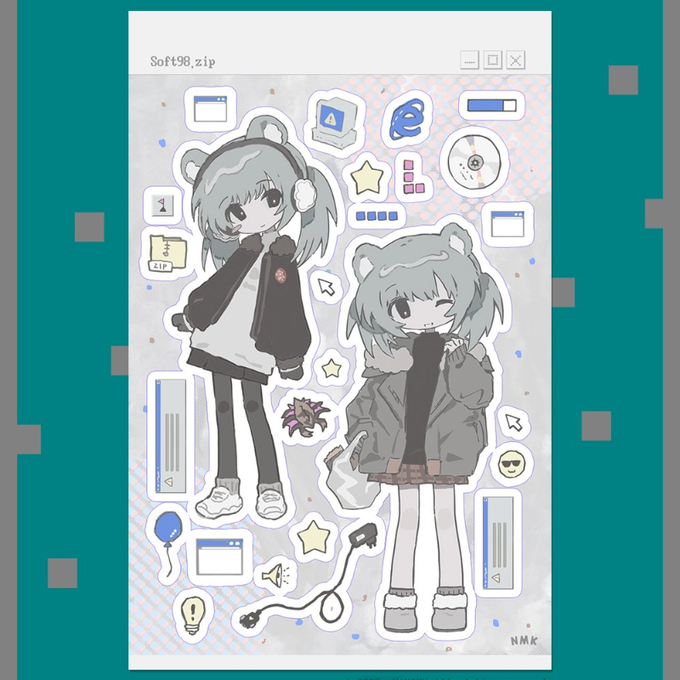Namoqu Soft98.zip Sticker