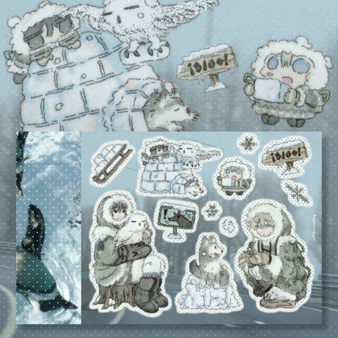 Gyeonggyei Igloo Sticker