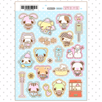 Serty Sugar Snow Town Sticker