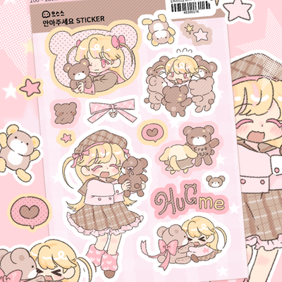 Creepy Shop Hug Me Sticker