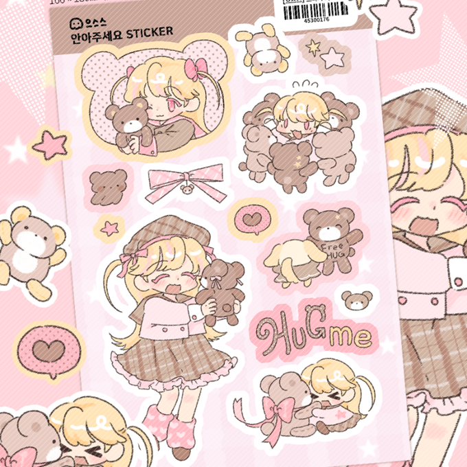 Creepy Shop Hug Me Sticker