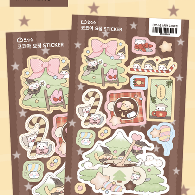 Creepy Shop Cocoa Fairy Sticker