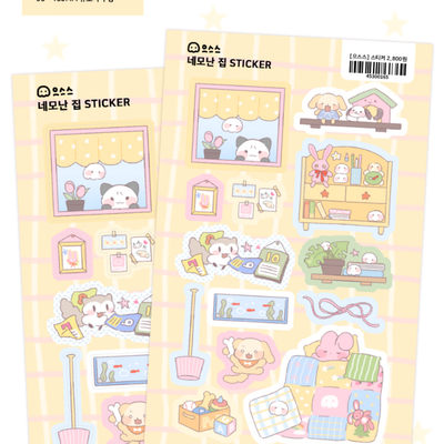 Eusseuseu Shop Square House Sticker