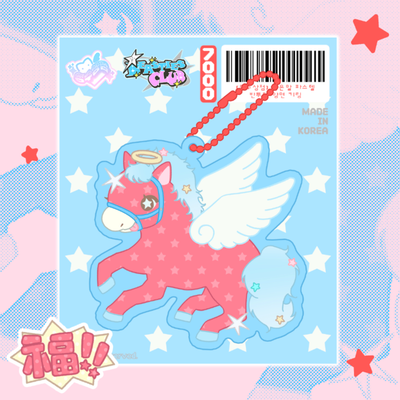 Maengsu Shop Red Horse Pastel Semi-Transparent Double-Sided Keyring
