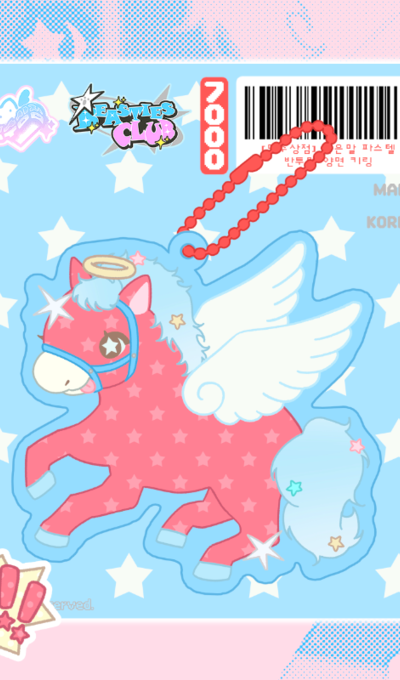 맹수상店 赤い馬 パステル 半透明 両面 キーリング