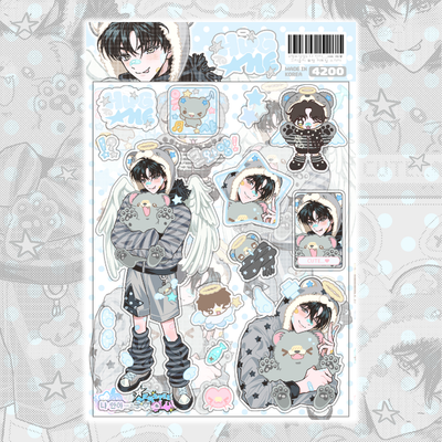 Maengsu Shop Naa Ana HUG ME Grizzly Sticker