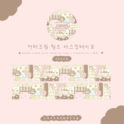 Cotton World Buttercream Quilt Masking Tape