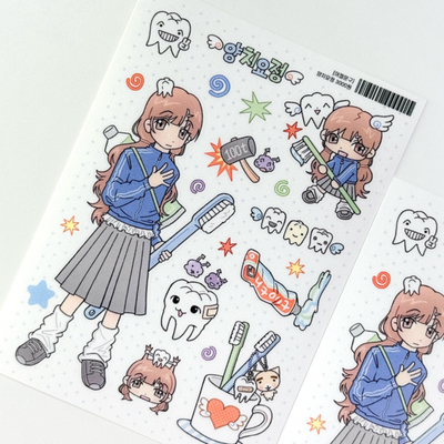Urchel Stationery Tooth Fairy Sticker