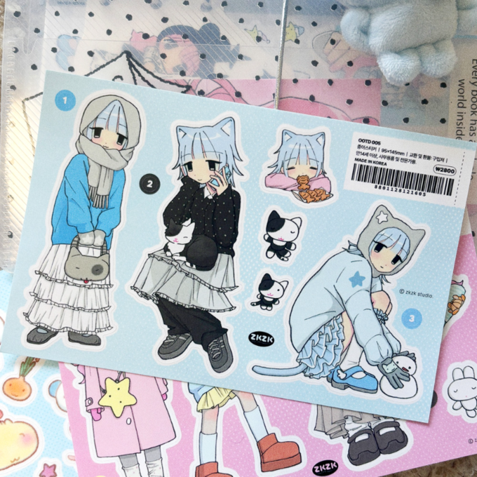 Jakku Jakku Studio OOTD 005 Sticker