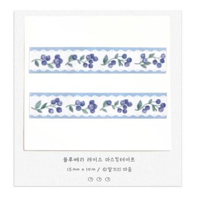 Strawberry's Heart Blueberry Lace Masking Tape