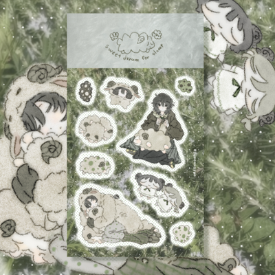 Boundary Sweet Dream Sticker