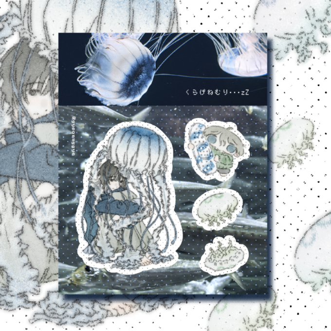 Gyeonggyeong Jellyfish Dream Sticker