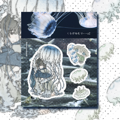 Gyeonggyeong Jellyfish Dream Sticker