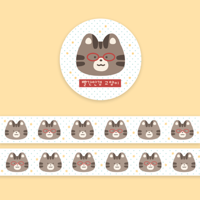 Midnight Note Red Glasses Cat Masking Tape