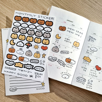 Pumz Monthly Sticker