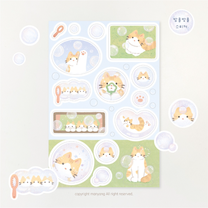 Manyang Bubbles Sticker