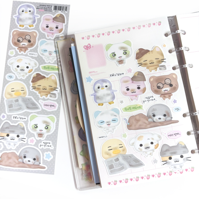 Moitoi Beggar Became Seal Sticker
