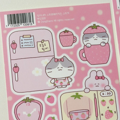 Dungy Land Strawberry Kitchen Sticker