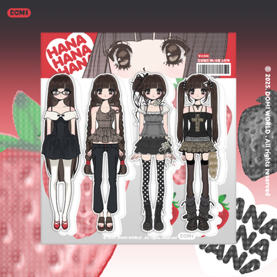 Domi World Hana 4-Member Sticker