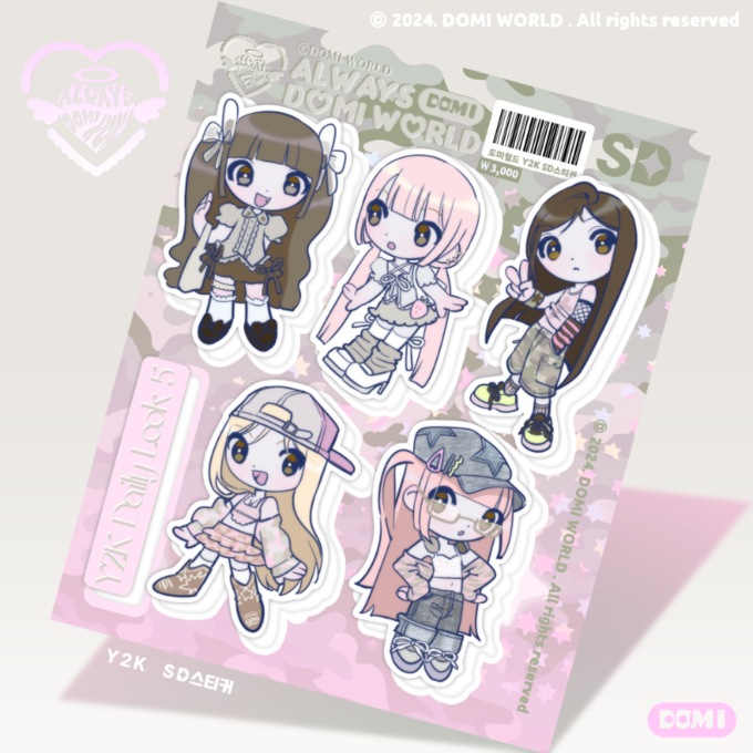 Domi World Y2K SD Sticker