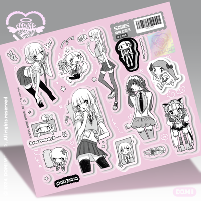 Domi World Black and White Sticker