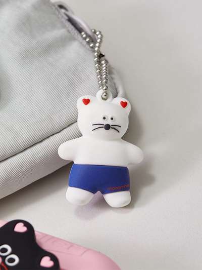 MNH Creamy Figure Keyring