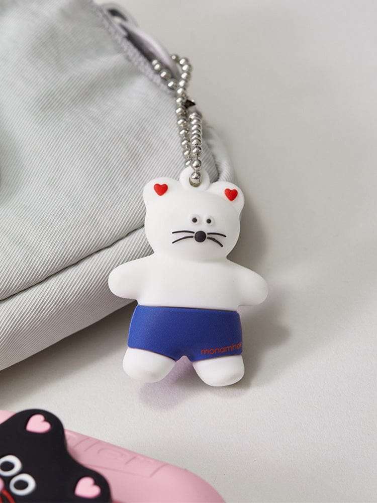 MNH Creamy Figure Keyring