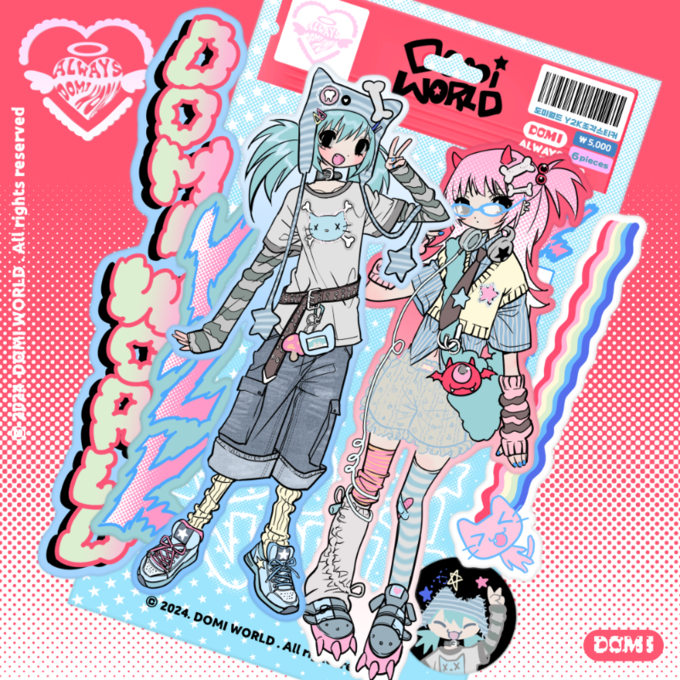 Domi World Y2K Piece Sticker