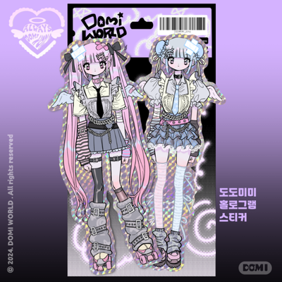 Domi World Dodo Mimi Hologram Sticker