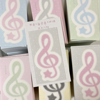 The Glint Of Ppoyong Treble Clef Imitation Paper Sticker Pack