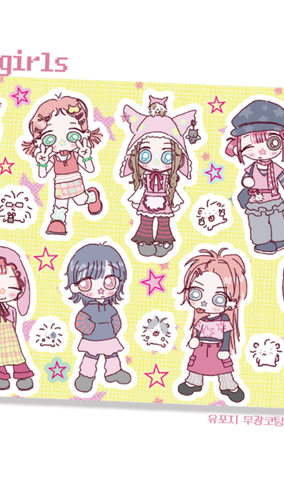 ジャルサラ Pink girls ステッカー