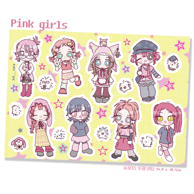 Jalsara Pink Girls Sticker