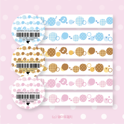 Webtoon to Fetch Cozy Ornaments Masking Tape 3-Type