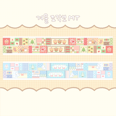 Reri Winter Jogakbo Masking Tape 2Type