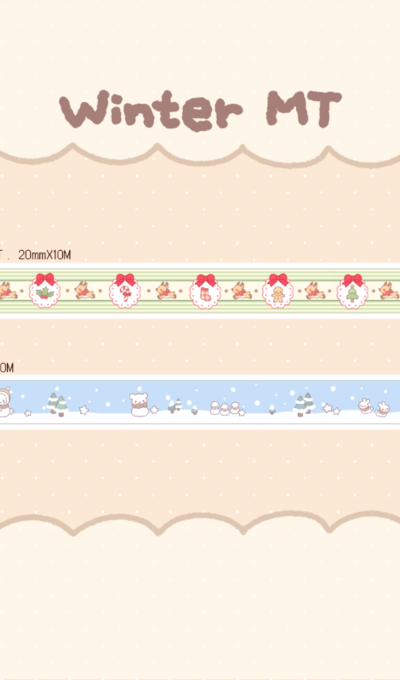 レリ winter マスキングテープ 2type