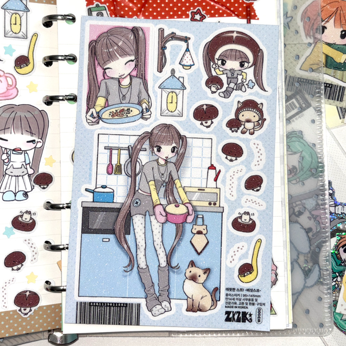 Jakku Jakku Studio Warm Soup Sticker - Mushroom