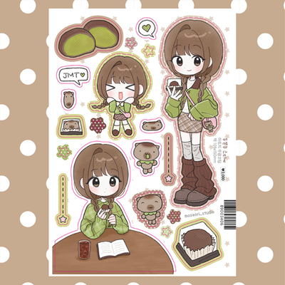 Mosori Studio Dujjunk Sticker