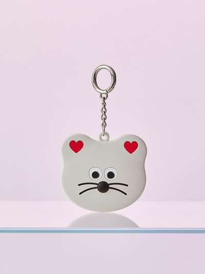MNH Cream Silicone Mirror Keyring