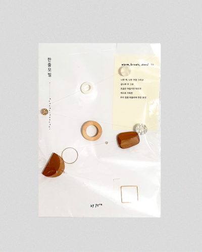 [エーバイスタジオ] warm,brown,wood