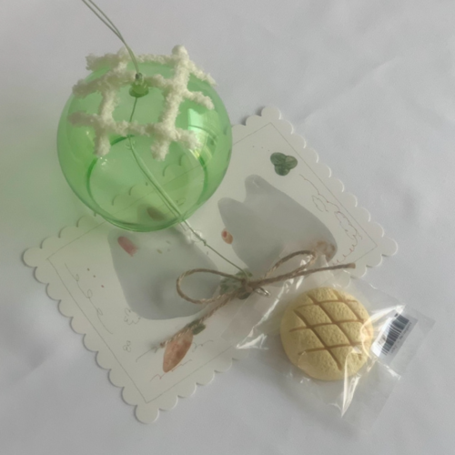 Chosen Melon Bread Keyring