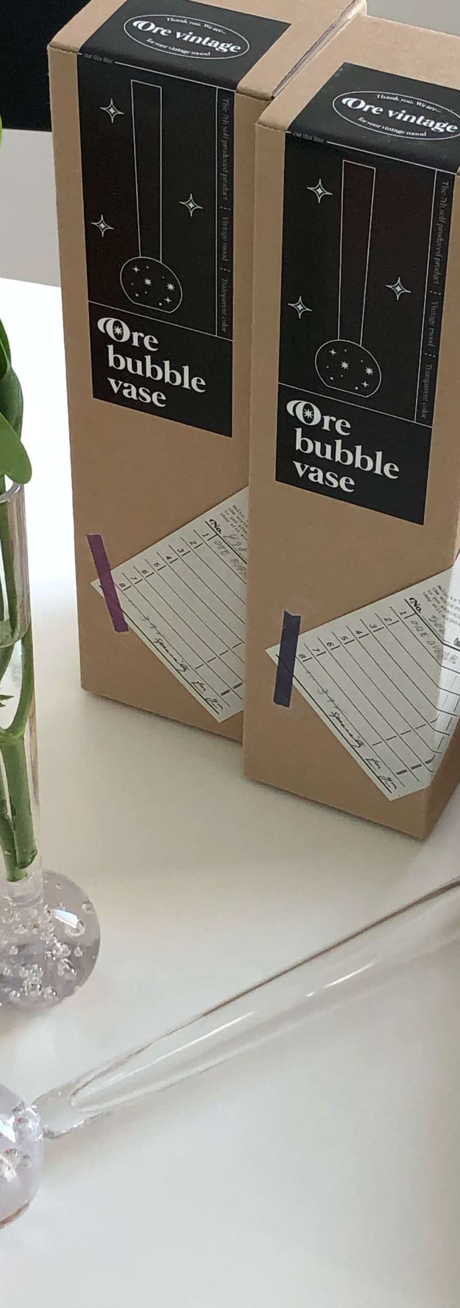 Orae Shop Orae Bubble Vase